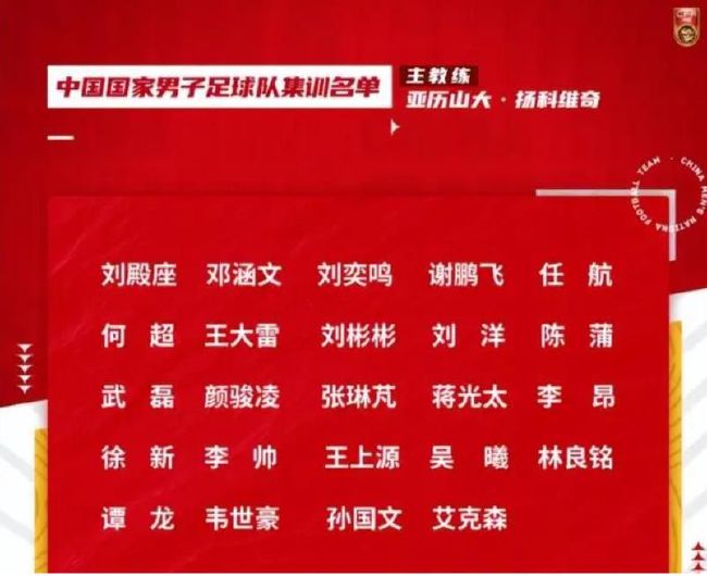 据悉，电影讲述了一个低配绑匪遇上极品人质的荒诞故事，缺心眼劫匪遭遇精于算计的人质，不仅人财两空，更是成为人质的;人质的故事